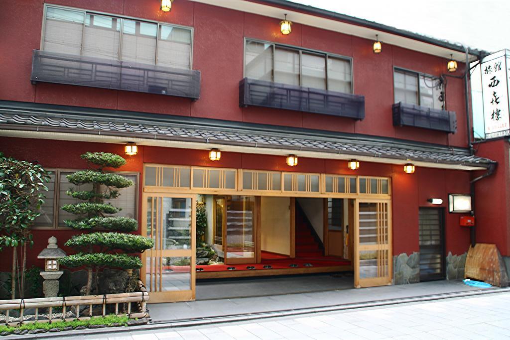 Nishikiro Hotell Kyoto Eksteriør bilde