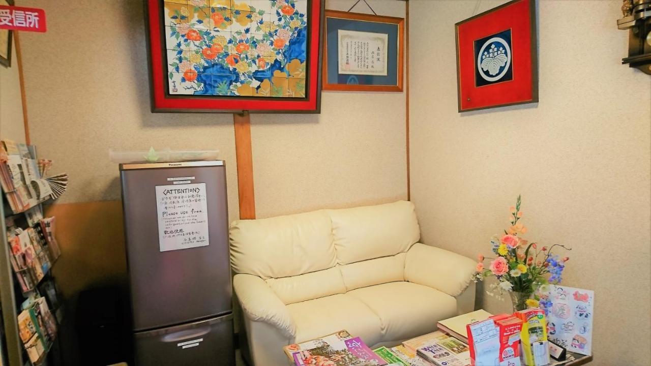 Nishikiro Hotell Kyoto Eksteriør bilde